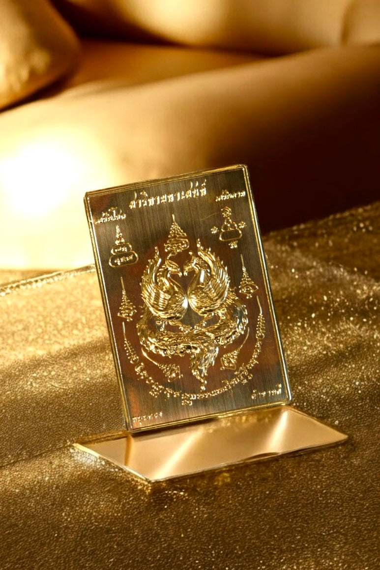 Salika Rectangle Gold Foil
