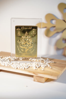 Salika Rectangle Gold Foil