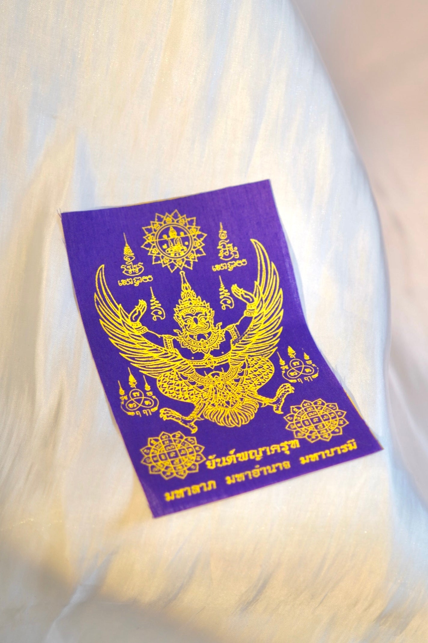 Garuda Cloth Tailsman