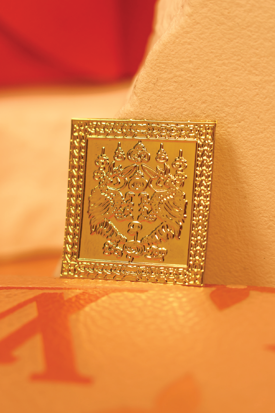 Salika Mini Gold Foil